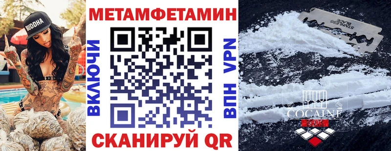 где купить наркотик  Верея  АМФ VHQ 