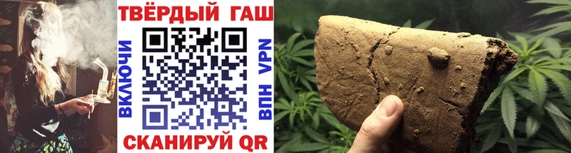 OMG зеркало  где найти   Верея  Гашиш 40% ТГК 