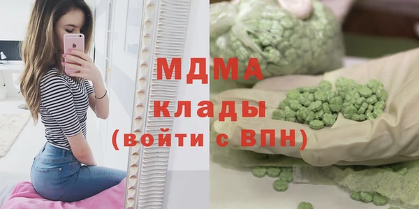 MESCALINE Баксан