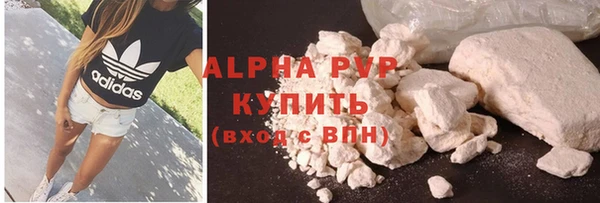 ГАЛЛЮЦИНОГЕННЫЕ ГРИБЫ Белоозёрский