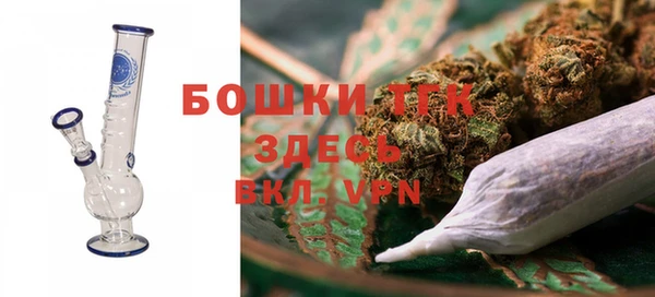 COCAINE Балахна