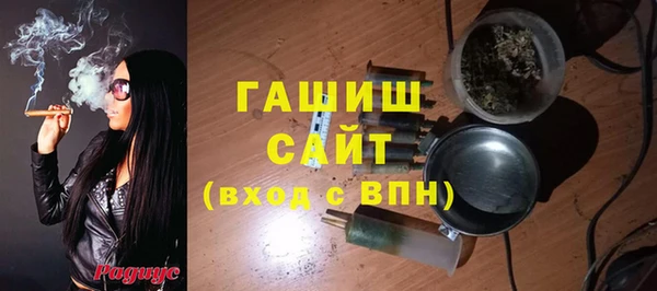 MESCALINE Баксан