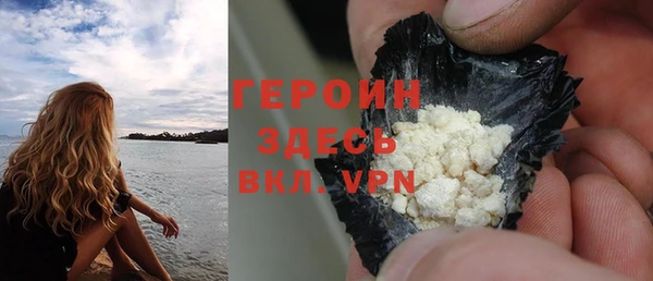 MESCALINE Баксан