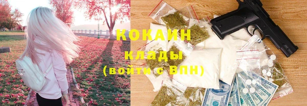 MESCALINE Баксан