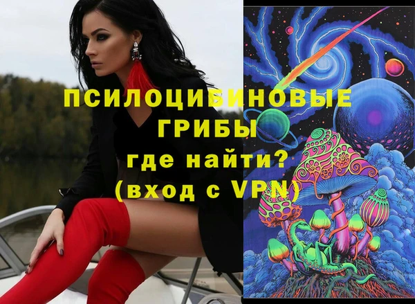 COCAINE Балахна