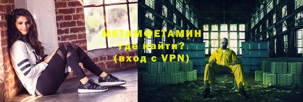 ГАЛЛЮЦИНОГЕННЫЕ ГРИБЫ Белоозёрский