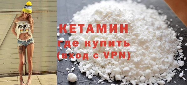 ГАЛЛЮЦИНОГЕННЫЕ ГРИБЫ Белоозёрский