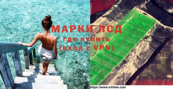MESCALINE Баксан