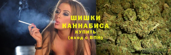MESCALINE Баксан