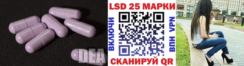 где продают   Верея  мориарти наркотические препараты  LSD-25 экстази кислота 