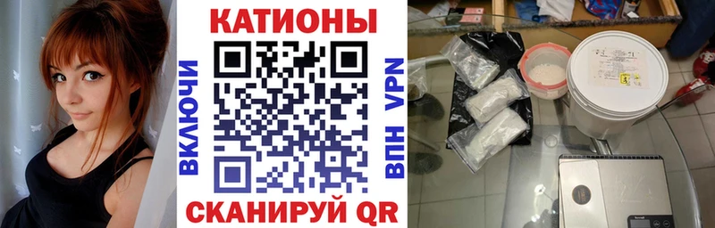 где продают наркотики  Верея  Меф мяу мяу 