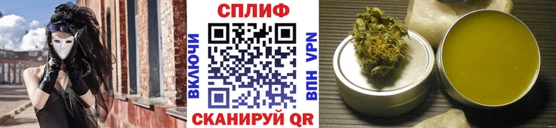 Бошки марихуана THC 21% цены Верея
